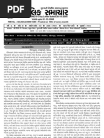 Urdu Book Review Dehli Jan Feb March 19 Latin Script Orthography