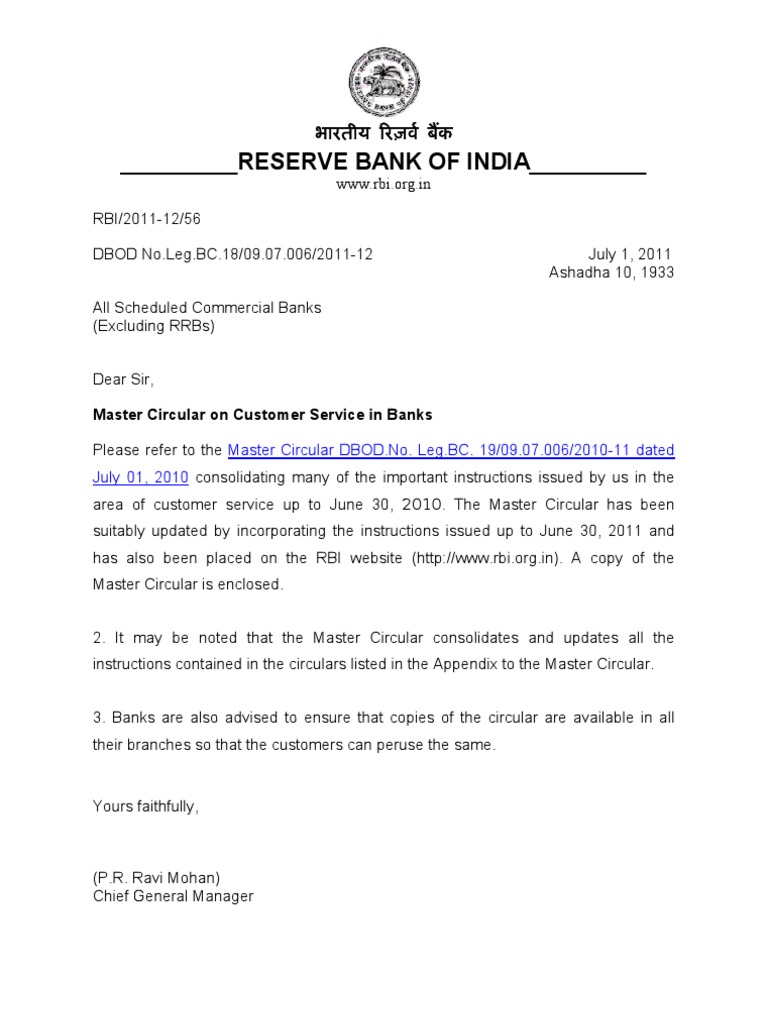 RBI Master Circular On Customer Service in Banks PDF Cheque