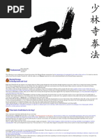 Download Kenseikai Compiled by Bendotz Tua Gila SN114751480 doc pdf