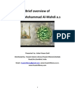 Brief Overview of Imam Mohammad Al Mahdi