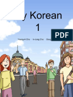 My Korean1 1st Ed