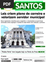 Plano de Carreira Servidores Santos