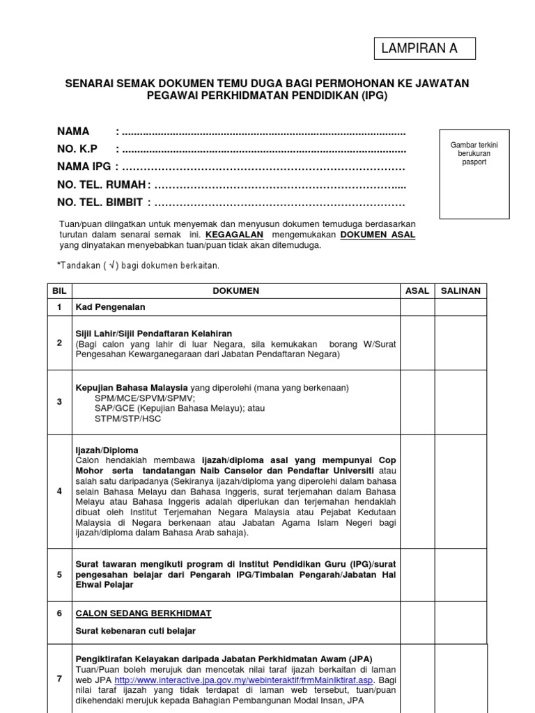 Borang Lawatan Pdf