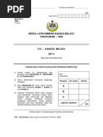 Bina Ayat Berdasarkan Gambar Tahun 4