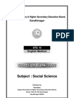 SocialScience e