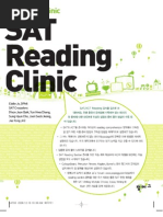 DR Jo SAT Reading Clinic