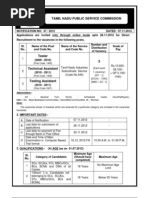 Tamil Nadu Public Service Commission: Abbreviation