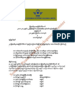Myanmar Economic Holdings LTD