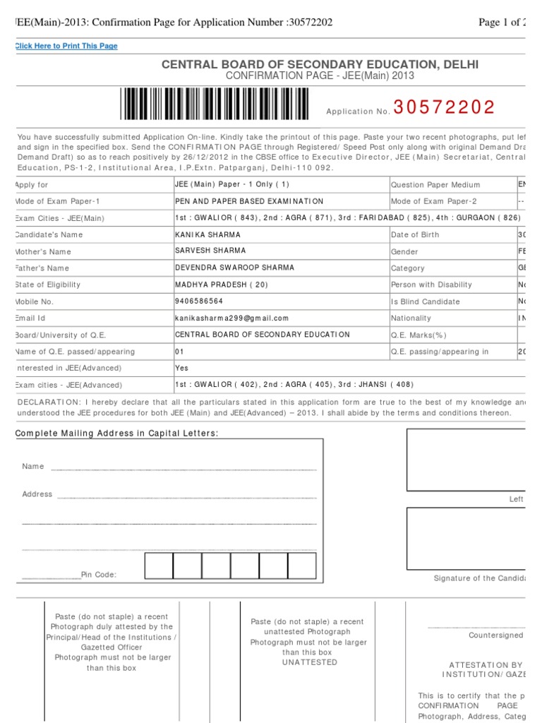 JEE Main 2013 Confirmation Page | PDF | Career & Growth
