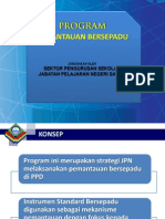 Program Bersepadu