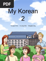 Download my korean 2 by Aiko Takanori SN115034637 doc pdf