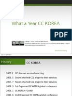 2012 Cckorea PDF