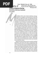 Thesis theme wordpress free download