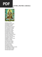 Abhinavagupta - Tantrasara - Roman Transliteration | PDF | Wellness