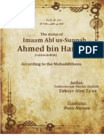 Imaam Ahmad bin Hanbal - In Light Of The Muhadditheen