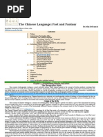Download Chinese Language Fact and Fantasy - John DeFrancis by andreidirlau1 SN115237361 doc pdf