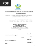 Download Public Health Project of India 2008 by Deepankar Srigyan SN11524931 doc pdf