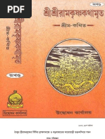 Download    -  by Animated Prince SN115272666 doc pdf