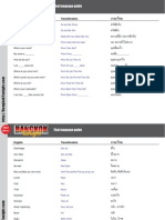 (Ebook) Bangkok - Thai Language Guide