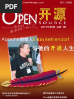 Download 14_200902 by Yongwei Bao SN11544572 doc pdf