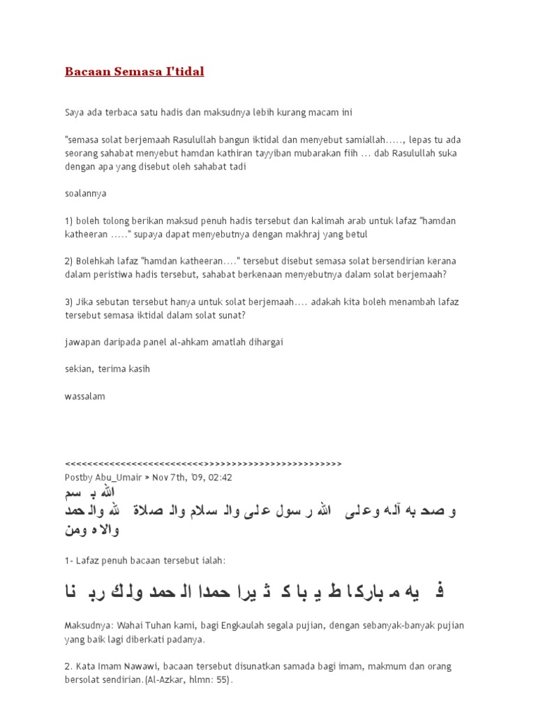 Bacaan Sunat Selepas Rukuk Pdf