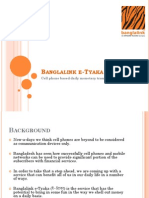 Banglalink E-Tyaka ( - )