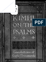 Rabbi David Kimchi - First Psalms Book Commentary - Complete