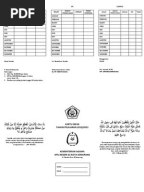 Contoh Kartu Pembayaran Spp Tk