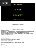Download Arabic Handwriting Sheets by Sauda Mubeen SN115700004 doc pdf