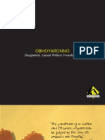 Obhoyaronno Brochure 2012