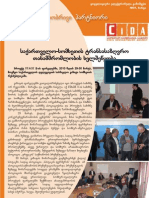 bulletin _march_ge2010.pdf