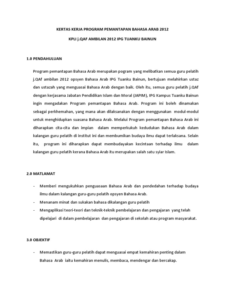Kertas Kerja Program Pemantapan Bahasa Arab 2012