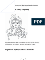 The Bhagavad Gita (Complete) Preview