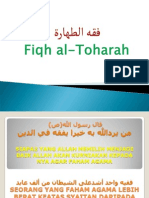 Fiqh Al-Toharah 1