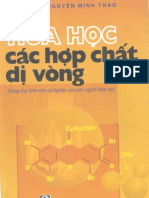 Hoa hoc di vong_2-1