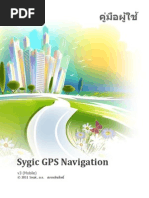 Download Sygic Manual Thai by Aox Axe SN116100576 doc pdf