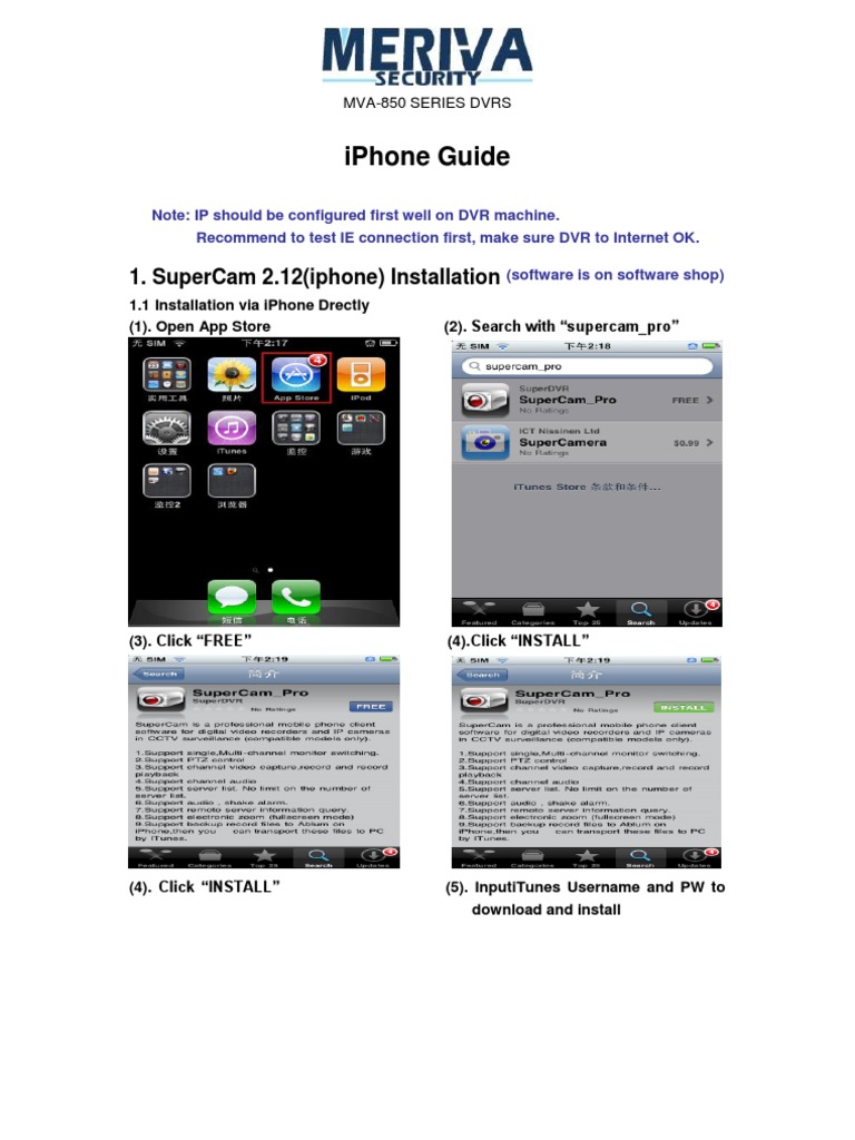 iPhone Guide for MVA-850 DVR Setup | PDF