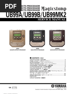 1543720639?v=1