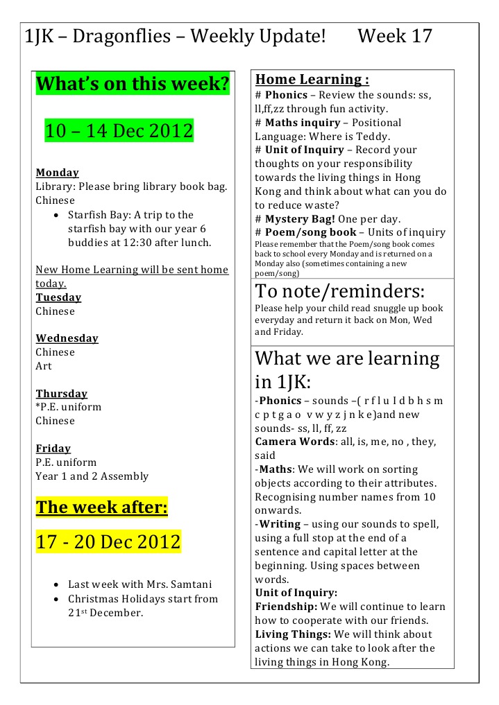 1JK Weekly Update: Dec 10-14, 2012 | PDF