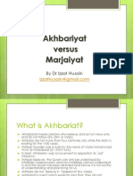 What Is Akhbariat