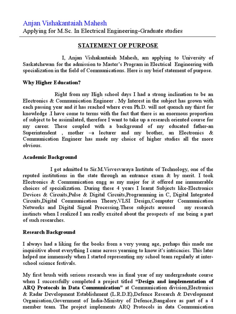 Eee personal statement image