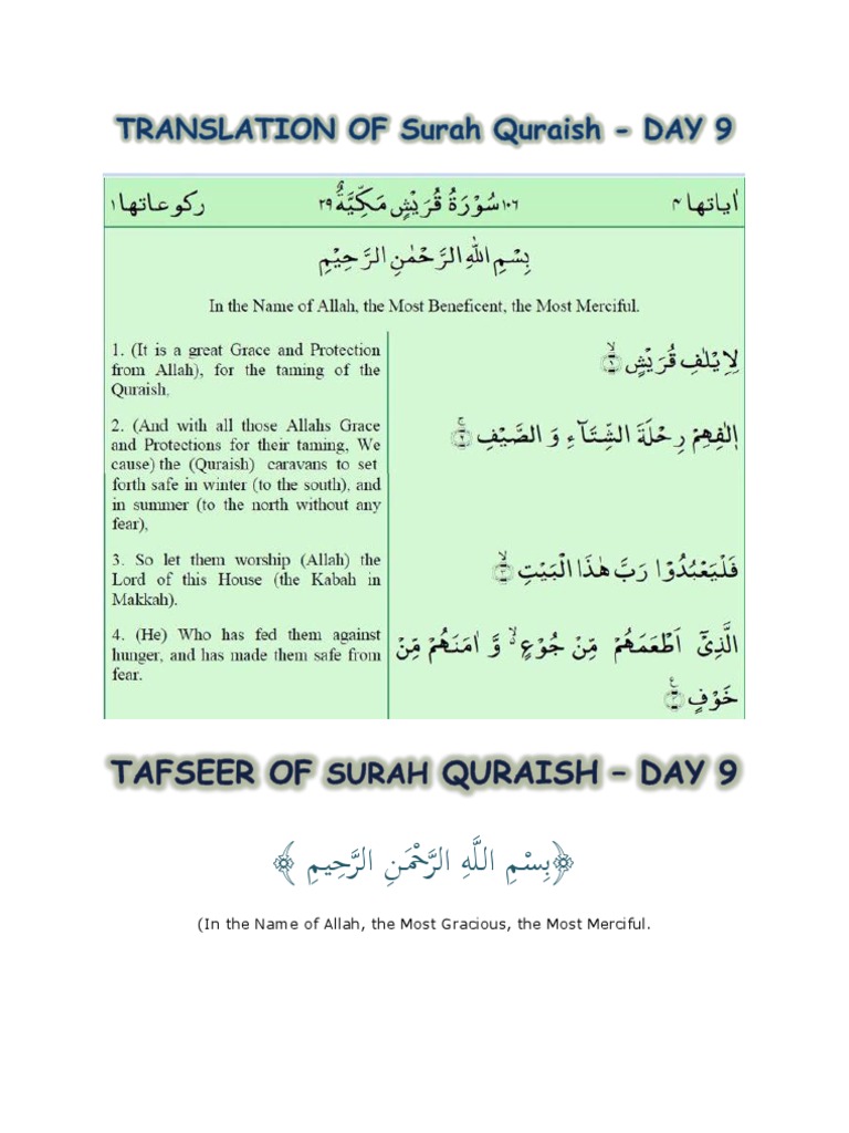 Tafsir Of Surah Quraish 9 Monotheistic Religions Abrahamic Religions