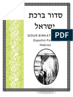 Sidur Birkat Israel Primera Parte