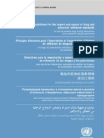 UGC-DE017 Directrices para la importación y exportación de patrones de referencia de las drogas y precursores