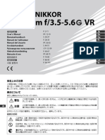 Nikkor Lens Af-S DX 18 - 55 f3.5-5.6 G VR