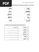 Surat Tunjuk Sebab Tidak Hadir Kursus