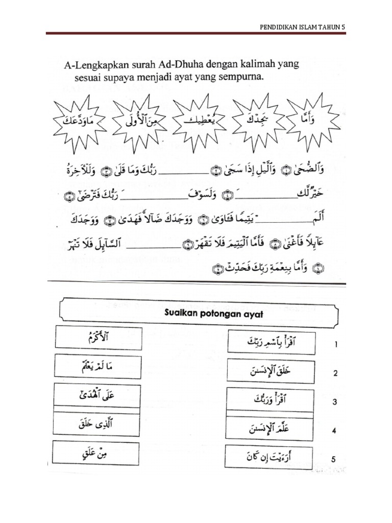 Soalan Pendidikan Islam Tahun 5