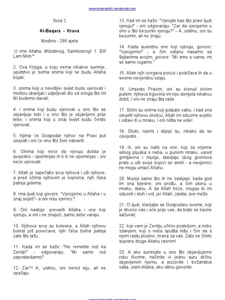 Kompletan Prevod Sure El-Bekare | PDF