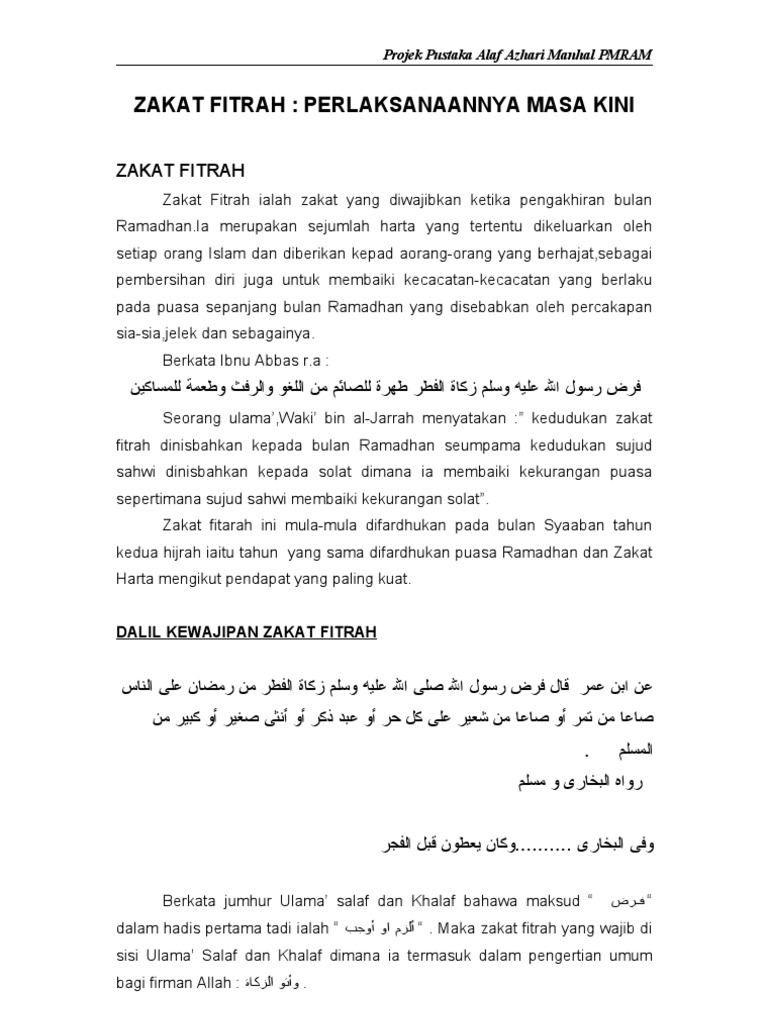 Zakat Fitrah Dan Perlaksanaannya Masa Kini