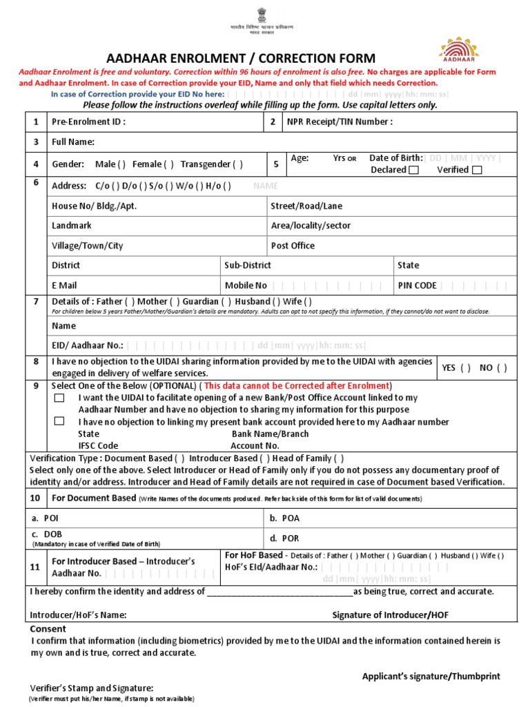 Aadhaar Enrolment and Correction Form | PDF | Politics